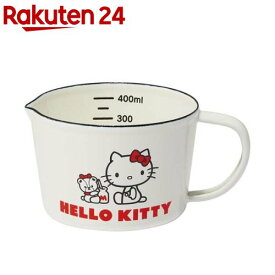 スケーター ホーローメジャーカップ 計量カップ 450ml ハローキティ＆タイニーチャム(1個)