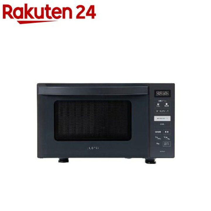 楽天市場】ゼピール 単機能フラット電子レンジ23L DFR-G2324-GY(1台 