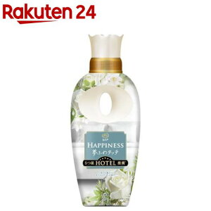 mA nslX ӂ^b` _ zCgeB[ {(450ml)ymAnslXz