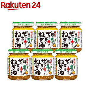 gKUNbƍ΂Hׂ˂(100g×6Zbg)yz[[ K lM  u UNUN TNTN]