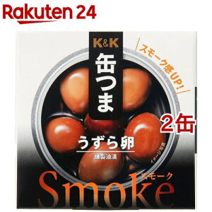 KK ʂsmoke 痑(25g*2ʃZbg)yKK ʂ܁z[܂ ʂ y  ʋl KK]