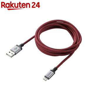 GR LightningP[u 2m fɋ RoHSwߏ bh MPA-UALS20RD(1)yGR(ELECOM)z