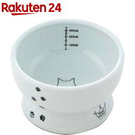 猫壱 ハッピーダイニング 脚付ウォーターボウル 猫柄 シリコン付き(1個)【猫壱】