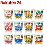 【企画品】日清食品 カップヌードルPRO 4種アソートセット(12食入り)【カップヌードル】