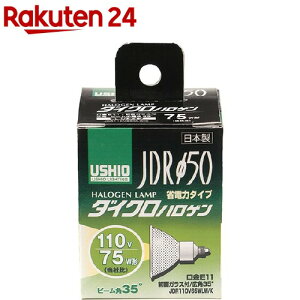 �G���p �_�C�N���n���Q�� 75W�` E11 �L�p JDR110V65WLW�^K G-169NH(1�R��)�y�G���p(ELPA)�z