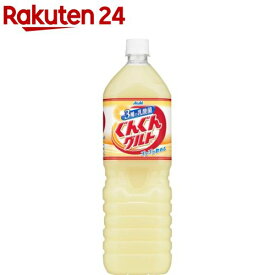 ぐんぐんグルト 3種の乳酸菌(1500ml*8本入)【ぐんぐんグルト】