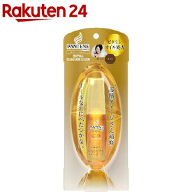 楽天市場 パンテーン ヘアオイルの通販