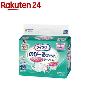 Ct[ e[v~߂ނ ̂с[tBbg^Se[v~ S-MTCY(21)yxe8zyCt[@dxAE^[z