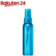 【企画品】メイク キープ ミスト EX + 超COOL(80mL)【コーセーコスメニエンス】