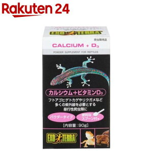 GL]e JVE+r^~D3 PT1856(90g)yGL]ez