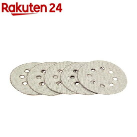 SK11 ランダムサンダー用 ペーパー125mm #80(5枚入)【SK11】