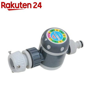 Y ZteB[3 UȈՃ^C}[ SST-1(1)yZteB-3z