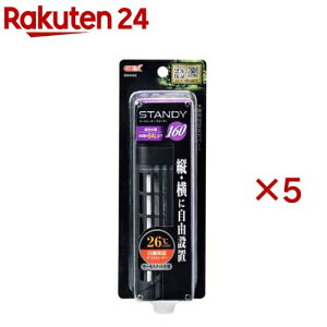 I[gq[^[X^fBSH160(5Zbg)