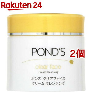 |Y NAtFCX N[ NWO(270g*2RZbg)y|Y(Ponds)CNƂz