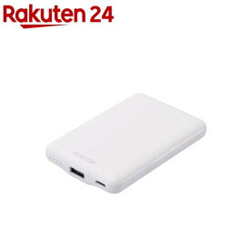 エレコム モバイルバッテリー 薄型 USB Type-C 5000mAh 15w 充電器 iPhone ホワイト(1台)