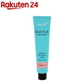 ミラボーテ クイックトリートメントミルクF(145ml)【ミラボーテ】