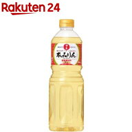 日の出 醇良本みりん(1000ml)【日の出】[みりん 和食 本みりん 料理用 照りツヤ 煮物 炒め物]