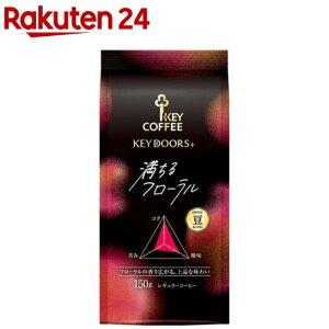 KEY DOORS{ t[(LP)(150g)yL[R[q[(KEY COFFEE)z