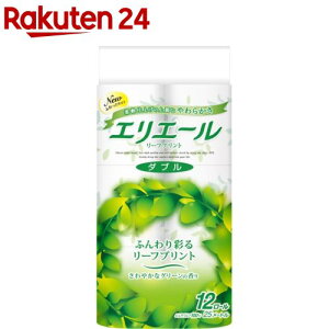 GG[ gCbgeBV[ [tvg _u(12[)yGG[z[gCbgy[p[]