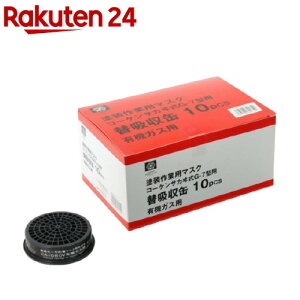 SK11 �h����Ɨp�}�X�N�z���� �L�@�K�X�p(10����)�ySK11�z