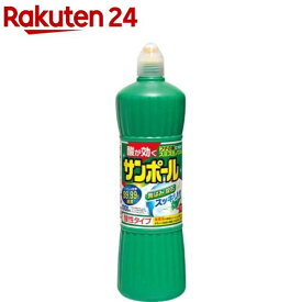 サンポール(1000ml)【サンポール】