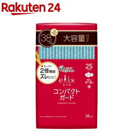 エリス コンパクトガード 特に多い昼用 羽つき 25cm 大容量 エスターバニー(38枚入*3袋セット)【elis(エ…