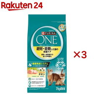 ピュリナワンキャット 避妊・去勢猫の体重ケア チキン(4袋入×3セット(1袋500g))【ピュリナワン(PURINA O…