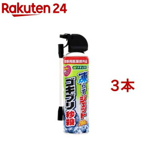i`X ⓀXv[ 炷WFbg SLubE 点 쏜(200ml*3{Zbg)yi`Xz