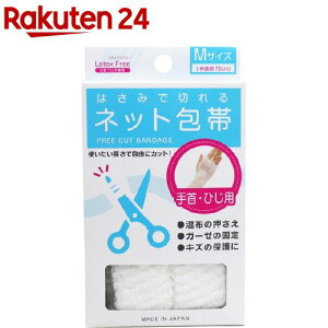 ݂͂Ő؂lbg EЂp MTCY(1R)