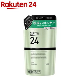 サクセス24 フレッシュフィール シャンプー つめかえ用(320ml)【サクセス】