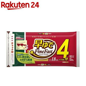 }E}[ 4XpQeB 1.8mm ^Cv(500g)y}E}[z[pX^ XpQeB XpQeB  ]