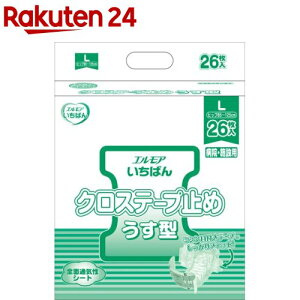 GA ΂ NXe[v~ ^ L a@{ݗp(26)yGA ΂z