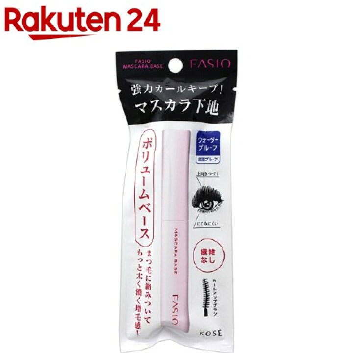 送料無料 2個set ニュアンスクリア Shobido Spv トップコート 粧美堂 マスカラ用下地 まつげキープコート 6ml マスカラ下地 送料無料 2個set ニュアンスクリア Shobido Spv トップコート 粧美堂 マスカラ用下地 まつげキープコート 6ml マスカラ下地