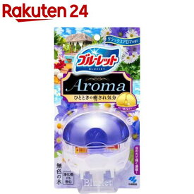 液体ブルーレットおくだけ アロマ リラックスアロマの香り 本体(70ml)【ブルーレット】