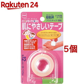 ケアメイト 優肌絆 プラスチック 細(5個セット)