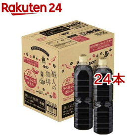 UCC 職人の珈琲 無糖 ラベルレスボトル ペット(900ml*24本セット)【職人の珈琲】[アイスコーヒー アイス ペットボトル ブラック ケース]