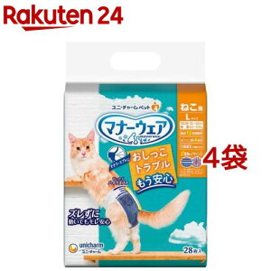 }i[EFA ˂p LTCY(28*4܃Zbg)y}i[EGAz