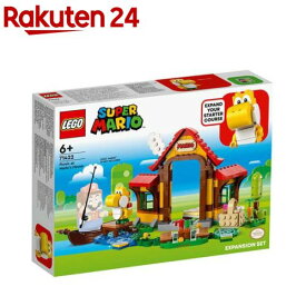レゴ(LEGO) スーパーマリオ マリオハウスでピクニック 71422(1個)【レゴ(LEGO)】[おもちゃ 玩具 男の子 女の子 子供 5歳 6歳 7歳 8歳]