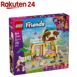 S(LEGO) tY ybg̃ANZT[Vbv 42650(1)yS(LEGO)z[ ߋ v[g 6 7 8]