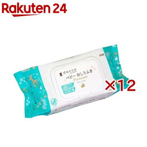 dacco xr[ӂ v~A ӂt 84614(88×12Zbg)