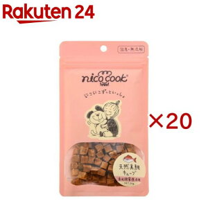 nico cook ���Y�V�R�^��L���[�u ���L�p(30g×20�Z�b�g)�ynicocook(�j�R�N�b�N)�z