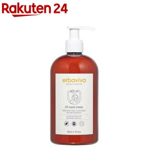 STM�N���[�� BIG(500ml)�y�G���o�r�[�o(erbaviva)�z