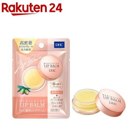 DHC 薬用リップバーム(7.5g)【DHC】