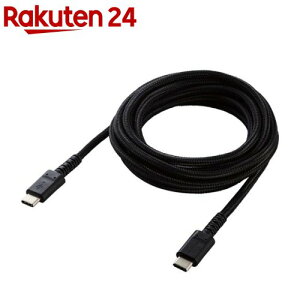 �G���R�� USB�P�[�u�� 2m Type-C �}���[�d �f���ɋ��� �u���b�N MPA-CCS20PNBK(1�{)�y�G���R��(ELECOM)�z