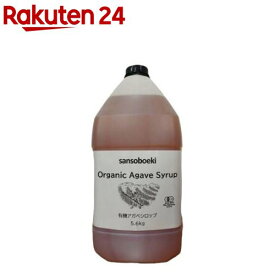 三宗貿易有機ブルーアガベシロップ(5.6kg)