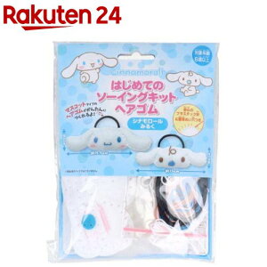 TI ͂߂Ẵ\[COLbg wAS Vi[ ݂邭(1Zbg)