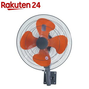 �Ǌ|����45cm�H��� YK-456H(1��)�yYUASA PRIMUS(���A�T�v���C���X)�z