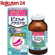 【第2類医薬品】ビスラット アクリアEX 防已黄耆湯錠(280錠入)【ビスラットアクリア】[肥満症 更年期など…