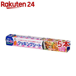 HouseLab(�n�E�X���{) �N�b�L���O�V�[�g 30cm*10m(5�{�Z�b�g)�yHouseLab(�n�E�X���{)�z