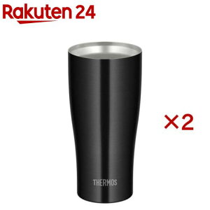 サーモス 真空断熱タンブラー 420ml ブラック JDY-420C BK(2セット)【サーモス(THERMOS)】